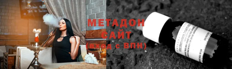 это официальный сайт  где купить наркоту  Дудинка  МЕТАДОН methadone 